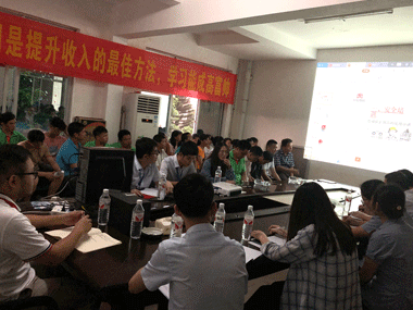 安全生産培訓--偉昌鋼管