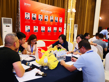 銷售精英外出培訓