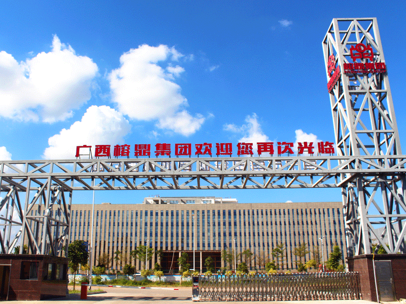 南甯市榕鼎金屬制造有限公司